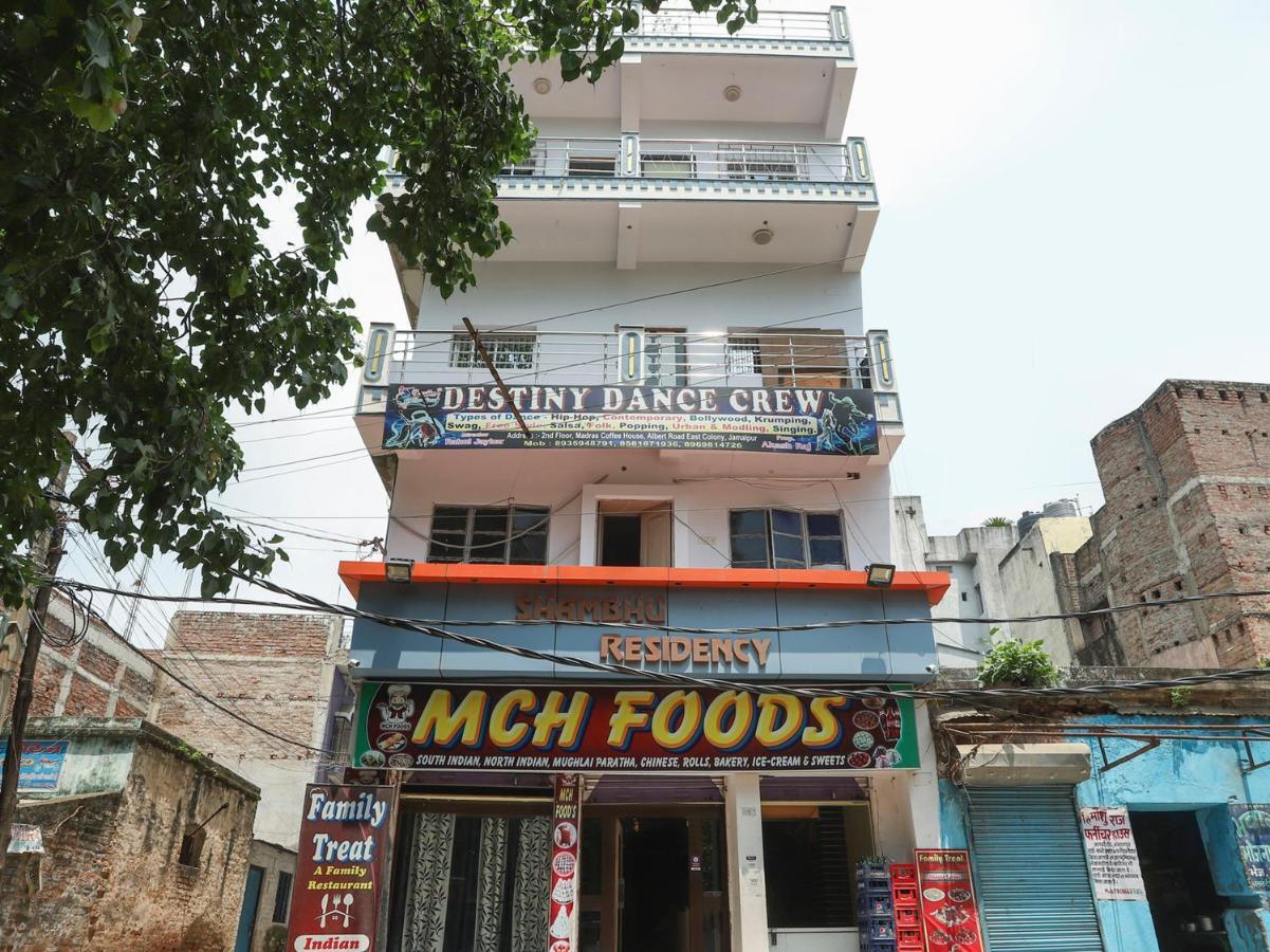 Spot On 49777 Hotel Shambhu Residency Munger Esterno foto